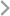 rst